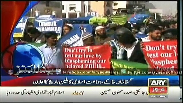 Headlines - 0500 - Saturday - 17 - Jan - 2015