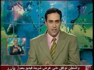 Forum EPT-Entreprises 2007