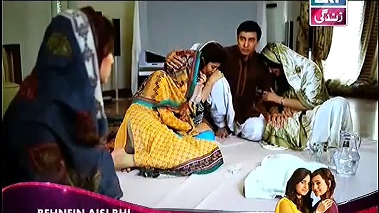 Mere Khwab Louta Do Episode 7