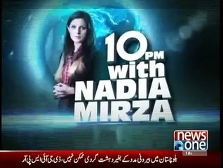 Khawaja Muhammad Asif in 10PM With Nadia Mirza - 16th January 2015