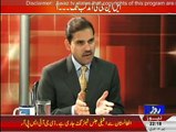 Khabar Roze Ki - 16th January 2015
