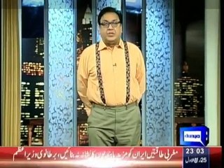 Hasb-e-Haal - 16th January 2015