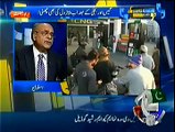 Aapas ki Baat  16 January 2015 on Geo News