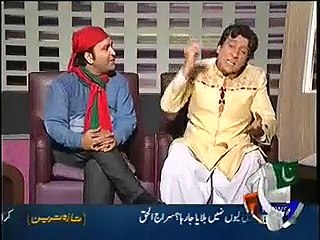 Khabar Naak - 16 January 2015 - Video Dailymotion