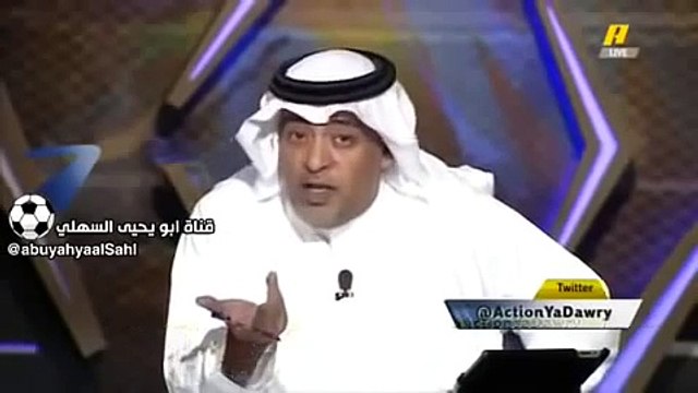مشاهدة مباراة عمان والكويت بث مباشر السبت 17-01-2015