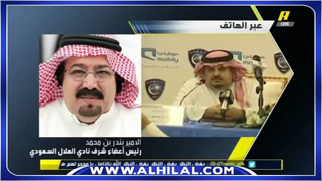 مشاهدة مباراة عمان والكويت بث مباشر السبت 17-01-2015_003