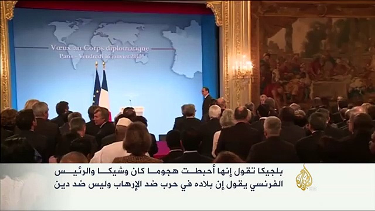 بلجيكا تقول إنها أحبطت هجوما "إرهابيا" وشيكا