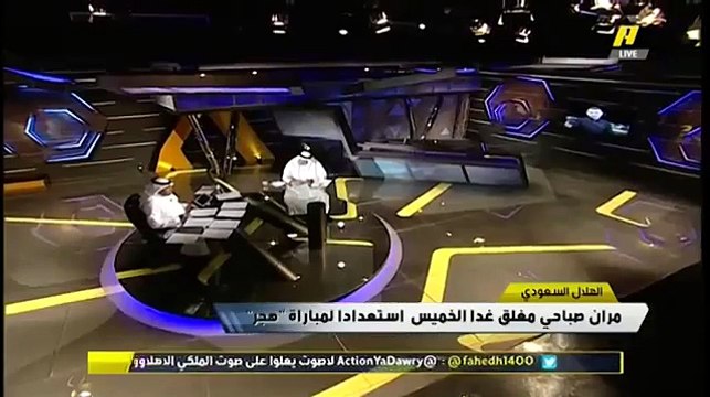 مشاهدة مباراة عمان والكويت بث مباشر السبت 17-01-2015_012