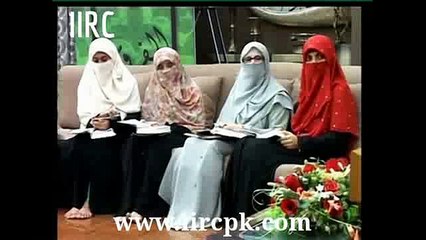 Quran Para 2: Fahm ul Quran: By Dr. Farhat Hashmi: 2/2