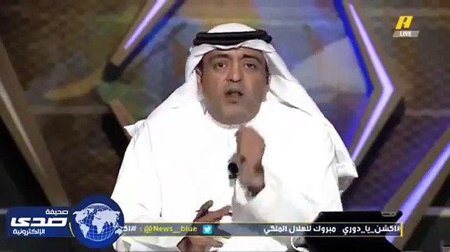 مشاهدة مباراة عمان والكويت بث مباشر السبت 17-01-2015_016