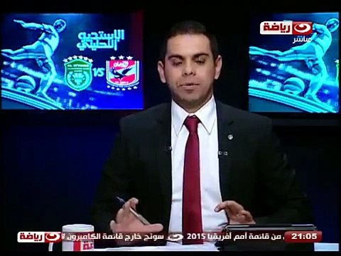 مشاهدة مباراة فلسطين والأردن في كأس اسيا 2015 16 - 01 - 2015 مشاهدة مباشرة اون لاين_001