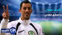 مشاهدة مباراة فلسطين والأردن في كأس اسيا 2015 16 - 01 - 2015 مشاهدة مباشرة اون لاين_010