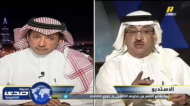 مشاهدة مباراة فلسطين والأردن في كأس اسيا 2015 16 - 01 - 2015 مشاهدة مباشرة اون لاين_011