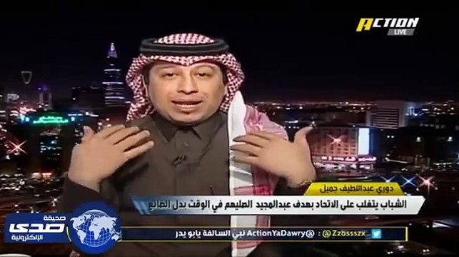 مشاهدة مباراة عمان والكويت بث مباشر السبت 17-01-2015