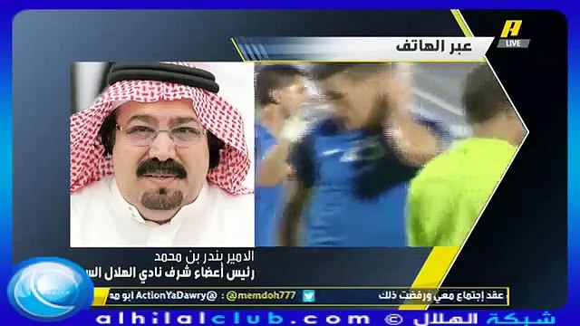 مشاهدة مباراة عمان والكويت بث مباشر السبت 17-01-2015