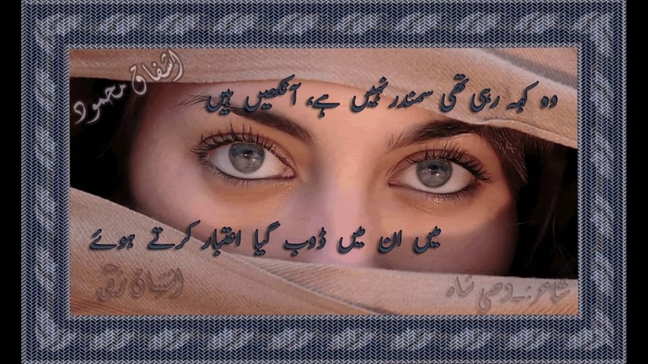 suno na sange mar mar by dosti0786