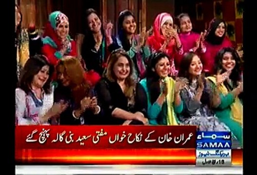 Sheikh Rasheed Excellent Reply On Imran Khan Marriage Questions - Video Dailymotion