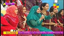 Jago Pakistan Jago HUM TV Morning Show Sanam Jung 16 Jan  2015