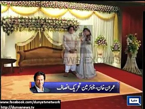 Dunya News-I decided to tie a knot with Reham when I met her children- Imran Khan - Video Dailymotion