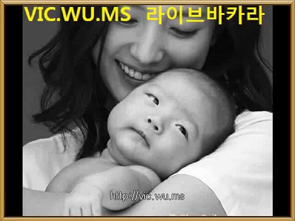 mother and son