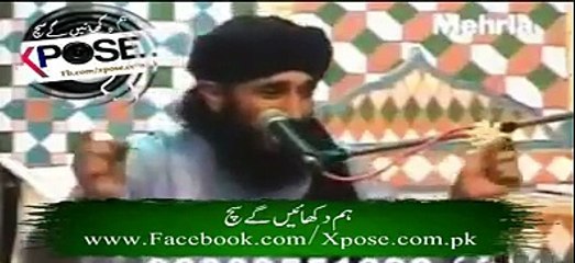 Mufti Haneef Quraishi Sahib