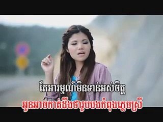 ស្នេហ៍Errorហើយ