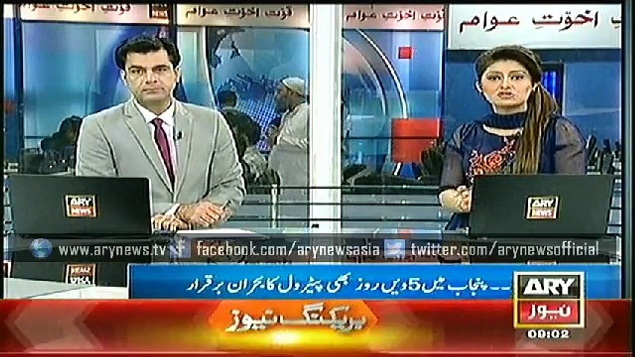 Headlines - 0900 - Saturday - 17 - Jan - 2015