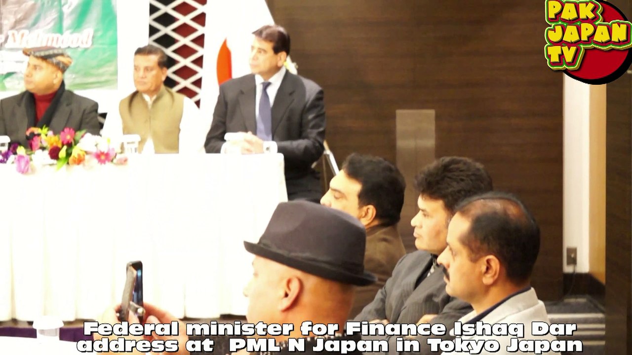 Ishaq Dar  PML N Japan