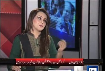 Hisaar Ahmed Faraz Ghazal by Babar Awan