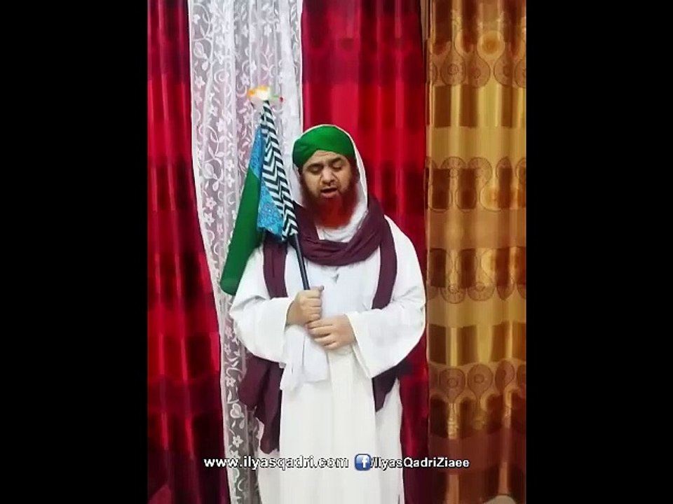 Gustakhan e Rasool Ke Napak Iqdamat - Khususi Madani Muzakray Ki Dawat