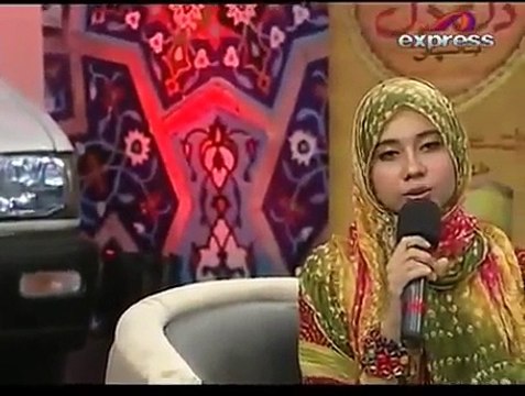 Aaj Ashk Mere Naat Sunain to Ajab kia by Aqsa Abdul Haq