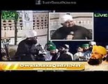 Aap Ki Dehleez Ko By Owais Raza Qadri Sb At Mandi Bahauddin 2 Nov 2013 YouTube