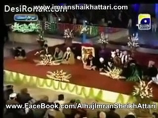 Aey Sabz Gumbad By Imran Shaikh Attar on Geo Tv 24 Jan,2013 Data Darbar