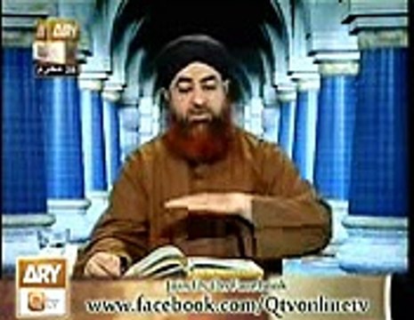 Al Hadi Dars e quran 3rd dec 2013 by Mufti akmal qadri YouTube