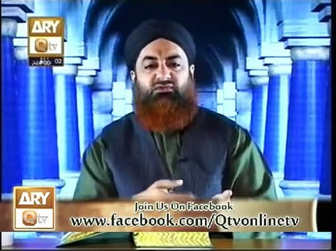 Al Hadi Dars e quran 8 oct 2013 by Mufti Akmal qadri
