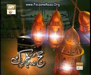 Al Haj Imran Shaikh by Labik Allah Huma Labik _ amazing naat