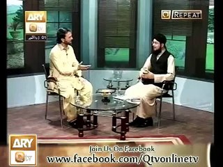 Al islam with Mufti Shahid Madni Host by Shoukat owaisi