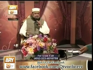 Amjad Hussain in Naat zindagi hai with Sarar Hussain 16 august 2013