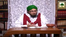 Madani Guldasta Dar-ul-Ifta Ahle Sunnat 25 - Rabi-un-Noor Ka Istiqbal Karna Kesa