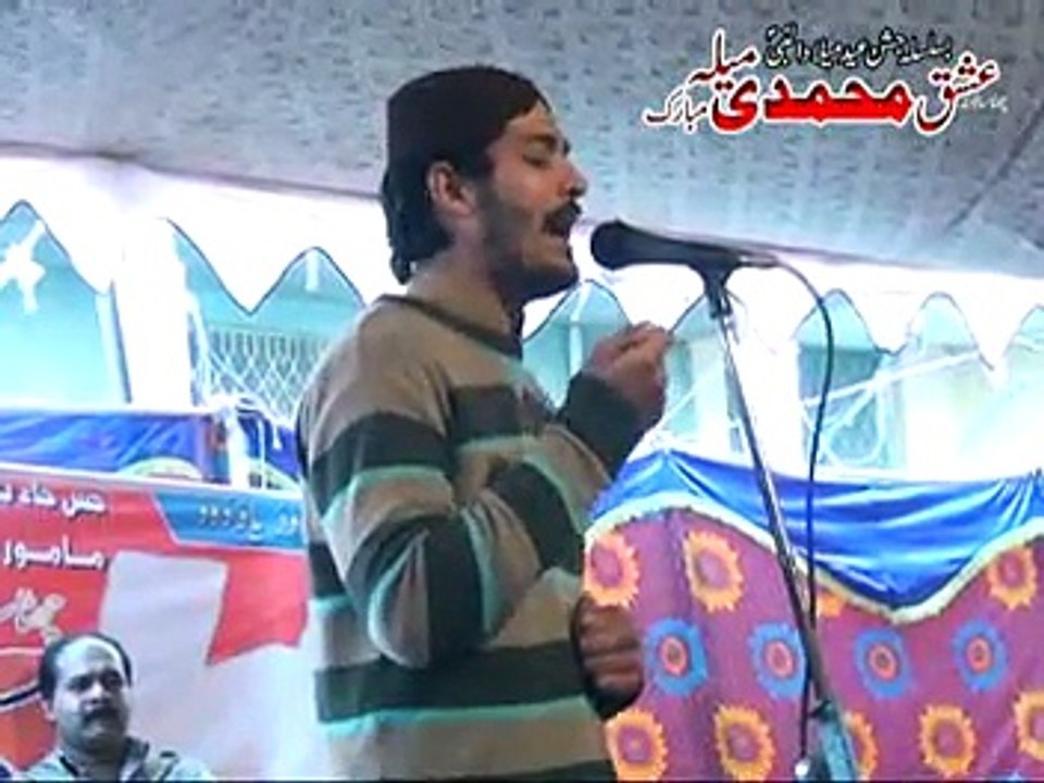 MNAKA - 6th Ishq-e-Mohammadi Mela - 33