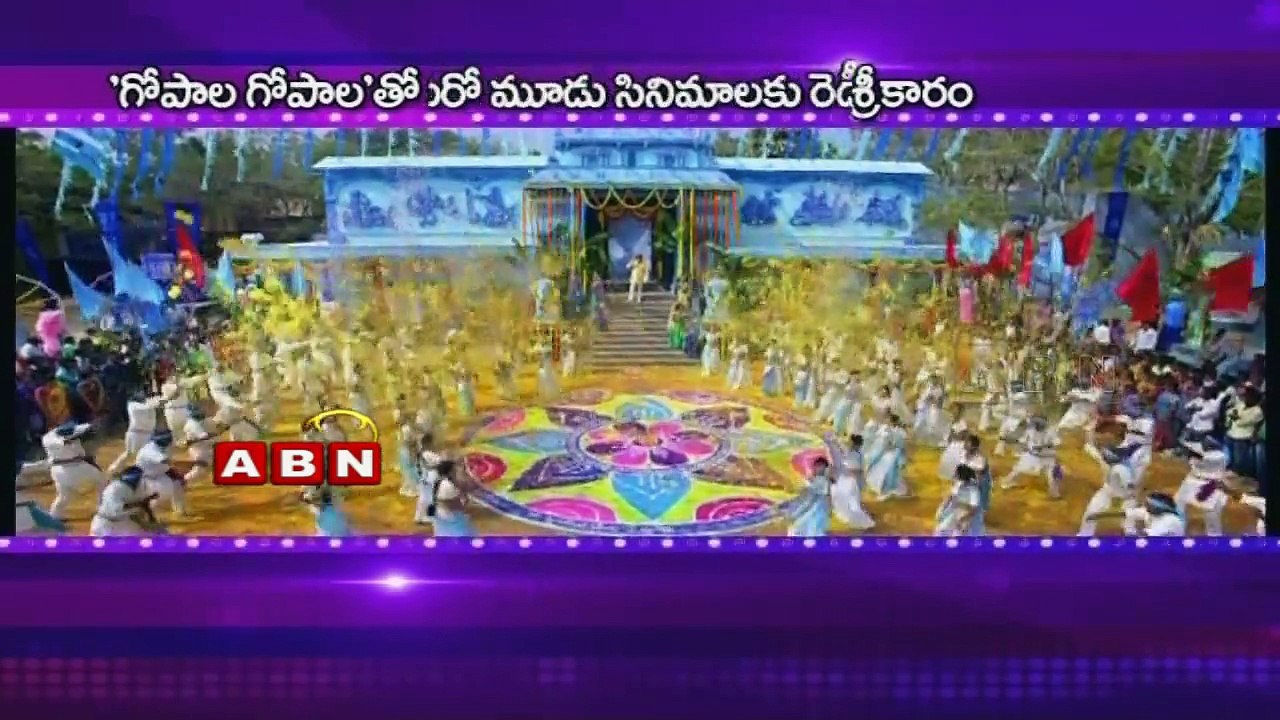This year Pawan Kalyan may hit screen with three more films