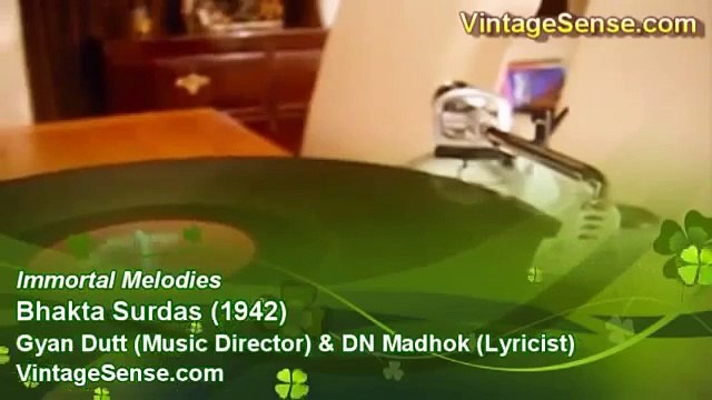 Nis Din Barsat Nain Hamaare Kundan Lal Saigal Bhakta Surdas 1942 Gyan Dutt DN Madhok