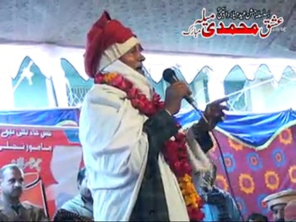 MNAKA - 6th Ishq-e-Mohammadi Mela - 34