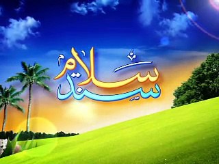 Salam Sindh 16.01.2015 part 1 of 6