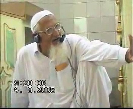 Insaan kis kay liye hai- (aqali daleel) maulana ishaq urdu