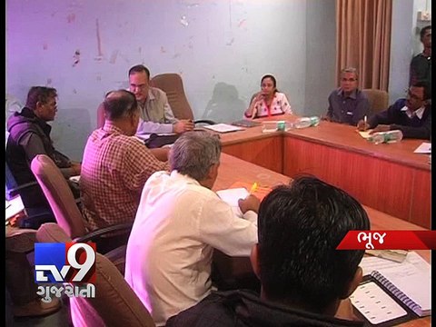Rapid spread of swine flu worries health officials, Bhuj - Tv9 Gujarati