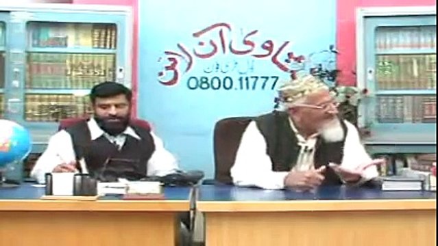 Aurat Ka Eyebrows Theek Kerna - maulana ishaq urdu