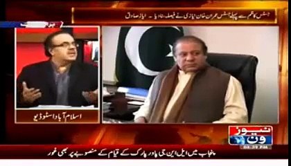 This Govt Real Hobby and Side Business, Dr. Shahid Masood Reveals