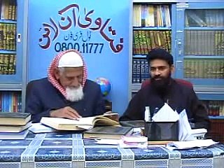 Entertainment and Sports in Islam - maulana ishaq urdu