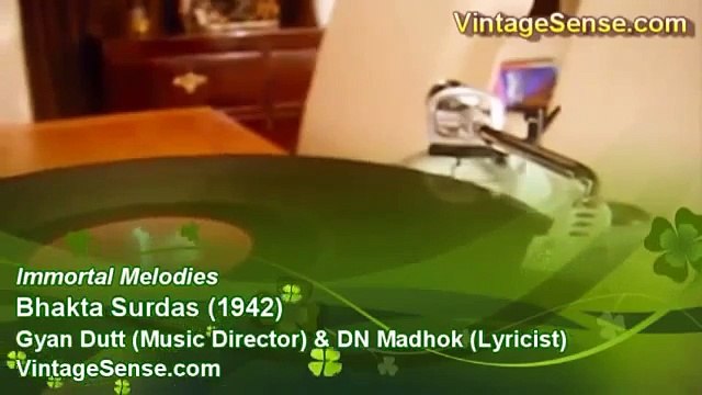 Chandani Raat Aur Taare Khile Hon Khurshid Bano KL Saigal Bhakta Surdas 1942 Gyan Dutt Madhok